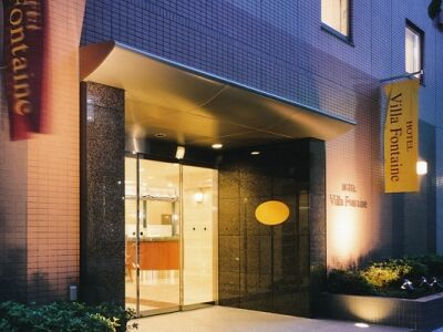 Hotel Fontaine Tokyo-nihombashi Hakozaki Tokio