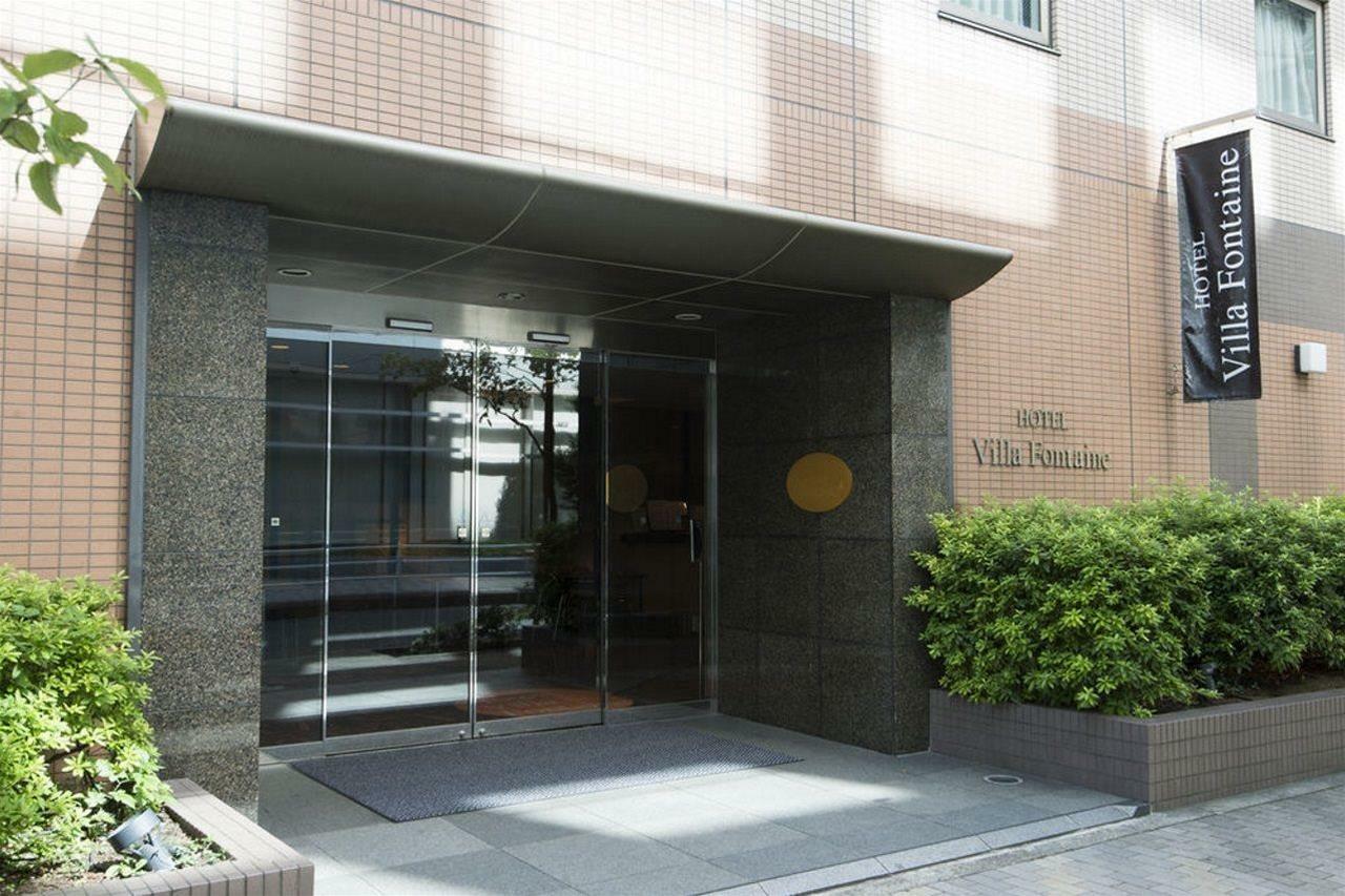Fontaine Tokyo-nihombashi Hakozaki 3* Tóquio
